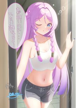 1girl :o alternate_costume bare_shoulders black_shorts blue_eyes blush braid breasts citlali_(genshin_impact) cleavage collarbone commentary_request crop_top dolphin_shorts facial_mark fingernails forehead_mark genshin_impact hand_up highres hyakuya_iori long_hair looking_at_viewer medium_breasts nail_polish navel one_eye_closed parted_lips purple_nails shorts signature solo spaghetti_strap stomach translation_request triangle triangle_facial_mark twin_braids twitter_username very_long_hair