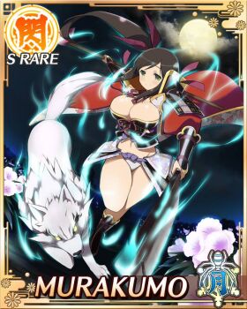 1girl arm_guards armor aura border breastplate breasts brown_hair cape card_(medium) character_name cleaver floral_print full_moon game_cg green_eyes groin hair_ribbon hip_armor holding holding_cleaver large_breasts long_hair midriff moon murakumo_(senran_kagura) navel night official_art panties polearm red_cape red_ribbon ribbon senran_kagura senran_kagura_new_wave shoulder_armor side_ponytail solo spear third-party_source underwear weapon white_panties wolf