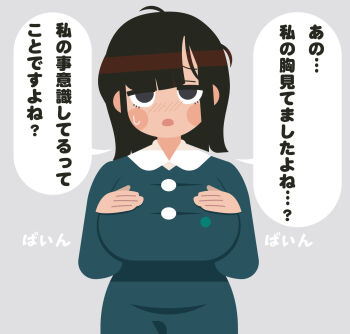 1girl black_eyes black_hair blush_stickers borrowed_character breasts dress green_dress green_dress_girl_(warautokui) grey_background highres large_breasts medium_hair mifune_takashi_(style) original parody shioinu_kemushi simple_background style_parody