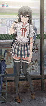 1girl absurdres adjusting_hair artist_request bag black_hair black_thighhighs blue_bra blue_eyes bra bra_visible_through_clothes breasts brown_shoes collared_shirt copyright_name full_body hair_between_eyes hand_up highres leaning_forward loafers long_hair looking_at_viewer neck_ribbon official_art parted_lips plaid_clothes plaid_skirt pleated_skirt rain red_ribbon ribbon school_bag school_uniform see-through_clothes see-through_shirt shirt shoes skirt small_breasts sobu_high_school_uniform solo standing summer_uniform thighhighs umbrella underwear very_long_hair wet wet_clothes wet_shirt white_shirt wing_collar yahari_ore_no_seishun_lovecome_wa_machigatteiru. yukinoshita_yukino zettai_ryouiki