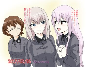 Rule 34 | 3girls, akaboshi koume, blue eyes, breasts, brown eyes, brown hair, closed eyes, curly hair, girls und panzer, girls und panzer little army, grey hair, grey shirt, itsumi erika, kuromorimine school uniform, long hair, multiple girls, pink hair, scamp (scamp f16), school uniform, sheska (girls und panzer), shirt, short hair, translation request, twitter username, white hair