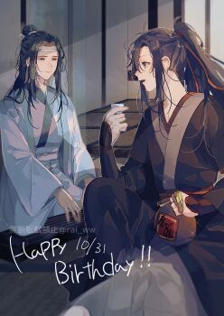 2boys ahoge alcohol amana_raika black_hair black_hanfu blue_sash chinese_clothes closed_mouth couple cup dated grey_pants guqin hair_ribbon hanfu happy_birthday headband high_ponytail highres holding holding_cup holding_jug indoors instrument jug_(bottle) knee_up lan_wangji long_hair long_sleeves looking_at_another male_focus modao_zushi multiple_boys music open_mouth pants playing_instrument ponytail profile purple_eyes red_ribbon red_sash ribbon robe sash sidelocks sitting smile tatami topknot twitter_username wangji_guqin watermark wei_wuxian white_hanfu white_headband wide_sleeves xiao_guan_(headdress) yaoi yellow_eyes