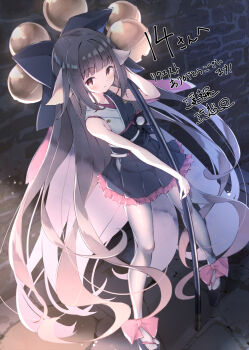 Rule 34 | 1girl, absurdly long hair, azur lane, black bow, black hair, black sash, bow, commission, hair bow, harutsuki (azur lane), highres, holding, long hair, pantyhose, sash, second-party source, sleeveless, solo, standing, ukiwakisen, very long hair, white pantyhose