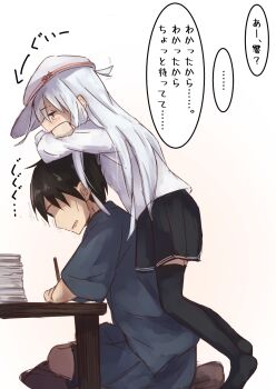 Rule 34 | 1boy, 1girl, admiral (kancolle), black hair, black skirt, black thighhighs, blue hair, blue shirt, blue shorts, blush, commentary request, cowlick, crossed arms, flat cap, from side, full body, grey eyes, hair between eyes, hair wagging, hammer and sickle, hat, hat pin, height difference, hibiki (kancolle), highres, kantai collection, kuuru (kuuru-n), long hair, long sidelocks, long sleeves, motion lines, paper, pleated skirt, shirt, short hair, shorts, sidelocks, sitting, skirt, star pin, sweat, table, thighhighs, translation request, verniy (kancolle), very long hair, white hat, white shirt