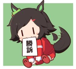 Rule 34 | 1girl, afterimage, animal ears, black hair, blush stickers, chibi, full body, gomashio (goma feet), green background, gym shorts, hair ornament, hairclip, horse ears, horse girl, horse tail, horseshoe, jacket, mouth hold, red footwear, red jacket, red shorts, shoe soles, shoes, shorts, solo, swept bangs, tail, tail wagging, track jacket, translation request, two-tone background, umamusume, white background, winning ticket (umamusume), | |