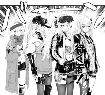 4girls :3 absurdres black_hat blush breasts coat commentary_request eania_s expressionless flat_chest from_side g11_(girls'_frontline) girls'_frontline girls'_frontline_2:_exilium gloves greyscale hair_between_eyes hat head-mounted_display highres hk416_(girls'_frontline) holster jacket jojo_no_kimyou_na_bouken klukai_(girls'_frontline_2) lenna_(girls'_frontline_2) leva_(girls'_frontline_2) long_hair looking_at_viewer looking_back mechty_(girls'_frontline_2) medium_breasts medium_hair messy_hair miniskirt monochrome multiple_girls open_clothes open_coat open_jacket pleated_skirt ponytail scar scar_on_face scene_reference serious skirt stardust_crusaders thigh_holster thigh_strap thighhighs thighs twintails ump45_(girls'_frontline) ump9_(girls'_frontline) very_long_hair