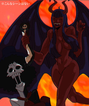 1boy 1girl ^_^ afro black_hair black_nails blunt_bangs blush brook_(one_piece) carrying carrying_person closed_eyes coat colored_skin commentary_request demonio_fleur fangs fingernails fire hat highres horns long_coat long_fingernails long_hair nico_robin nude one_piece red_skin sidelocks skeleton smile tomatop wings