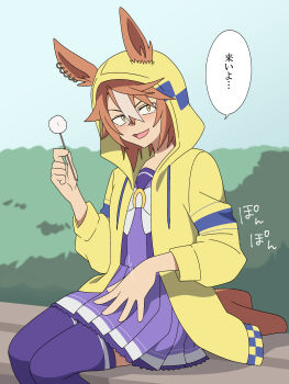 Rule 34 | 1girl, :d, animal ears, bow, brown hair, dicta striker (umamusume), drawstring, ears through headwear, highres, ho 1000 ka, holding, hood, hood up, hooded jacket, horse ears, horse girl, horse tail, jacket, lap pillow invitation, long sleeves, looking at viewer, mimikaki, multicolored hair, open clothes, open jacket, open mouth, pleated skirt, puffy long sleeves, puffy sleeves, purple shirt, purple skirt, purple thighhighs, school uniform, shirt, sitting, skirt, smile, solo, streaked hair, tail, thighhighs, tracen school uniform, translation request, umamusume, umamusume: cinderella gray, white bow, white hair, yellow eyes, yellow jacket