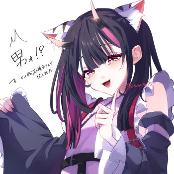 Rule 34 | 1boy, animal ears, blush, cho kaguya-hime!, commentary request, conata75, crossdressing, crossdressing (mtf), detached sleeves, hand up, head tilt, highres, horns, komazawa noi, long sleeves, looking at viewer, male focus, multicolored hair, open mouth, pink nails, solo, tongue, watermark, white background
