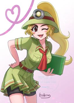 1girl absurdres bike_shorts bike_shorts_under_skirt black_shorts blonde_hair book breasts brown_eyes commentary_request cowboy_shot fang goombella gradient_background green_shirt green_skirt hand_on_own_hip hat heart helmet highres holding holding_book humanization kisaragi_nino long_hair looking_at_viewer mario_(series) medium_breasts necktie nintendo one_eye_closed open_mouth paper_mario paper_mario:_the_thousand-year_door pleated_skirt ponytail red_necktie shirt short_sleeves shorts signature skirt smile solo standing watermark
