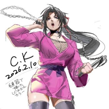 Rule 34 | 1girl, black hair, breasts, cleavage, kousaka shigure, large breasts, long hair, purple eyes, shijou saikyou no deshi ken'ichi, solo