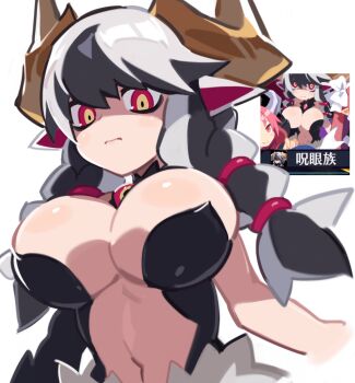 1girl animal_ears artist_request black_hair braiding_hair breasts cleavage demon_girl disgaea disgaea_6 evil_eye_(disgaea) from_below frown hairdressing highres horns huge_breasts impossible_clothes looking_down red_eyes reference_work solo stomach unusual_pupils white_hair yellow_eyes
