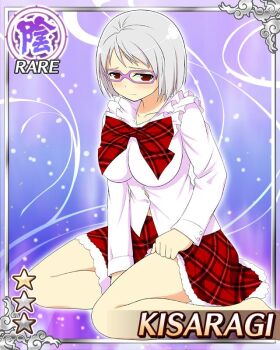1girl barefoot blush bob_cut border bow bowtie breasts card_(medium) character_name closed_mouth frown fur-trimmed_skirt fur_trim game_cg glasses kisaragi_(senran_kagura) large_breasts looking_at_viewer official_art plaid_bow plaid_bowtie plaid_clothes plaid_skirt purple-framed_eyewear red_bow red_bowtie red_eyes senran_kagura senran_kagura_new_wave short_hair sitting skirt solo white_hair