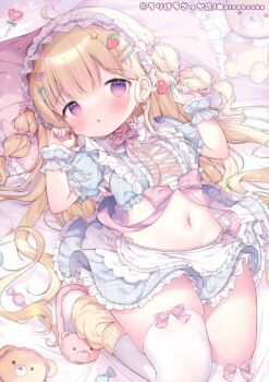 1girl ahoge apron blonde_hair blue_shirt blue_skirt blush bow bowtie braid candy commentary_request cross-laced_clothes cross-laced_sleeves cross-laced_top earrings food food-themed_hair_ornament frilled_apron frilled_shirt frilled_sleeves frills hair_bow hair_ornament hairclip heart heart-shaped_food heart-shaped_lollipop heart_hair_ornament holding holding_candy holding_food holding_lollipop indoors jewelry leg_warmers loli lolita_fashion lollipop long_hair maid maid_apron maid_headdress miniskirt navel on_bed original parted_lips petticoat pillow pink_bow pink_bowtie pink_eyes pink_slippers plaid_clothes plaid_shirt plaid_skirt puffy_short_sleeves puffy_sleeves shaped_lollipop shirt short_sleeves skirt skirt_set slippers solo star_(symbol) star_hair_ornament strawberry_hair_ornament stuffed_animal stuffed_toy sweet_lolita teddy_bear thighhighs thighs tsukimi_mumi twin_braids very_long_hair white_apron white_thighhighs yellow_leg_warmers