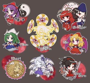 1boy 1other 6+girls :o ;) barefoot bat_wings black_background black_hair black_sandals blonde_hair blue_dress blue_hair blue_hat blue_skirt blush bow bowtie brown_horns brown_shoes cape character_name chibi chibi_only closed_mouth commentary_request dress elis_(touhou) full_body ghost_tail green_eyes green_hair hair_bow hair_ribbon hakurei_reimu hakurei_reimu_(pc-98) hat highly_responsive_to_prayers highres holding holding_sword holding_wand holding_weapon horns japanese_clothes kikuri_(touhou) kimono konngara_(touhou) long_hair long_sleeves looking_at_viewer mima_(touhou) mirei_(miirei) multiple_girls multiple_wings one_eye_closed open_mouth orb outline own_hands_together parted_bangs pointy_ears purple_eyes purple_hair purple_wings red_bow red_bowtie red_cape red_eyes red_horns red_kimono red_ribbon red_skirt red_vest ribbon sandals sariel_(touhou) seraph shingyoku_(female) shingyoku_(male) shingyoku_(orb) shingyoku_(touhou) shoes short_hair simple_background single_horn skirt skirt_set smile socks standing sword touhou touhou_(pc-98) translated vest wand weapon white_hat white_outline white_socks wings yin_yang yin_yang_orb yuugenmagan