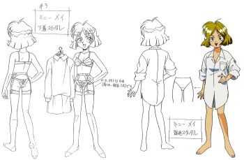 1girl :d ahoge ass barefoot blonde_hair blue_eyes blunt_ends bob_cut borrowed_clothes bow bow_bra bra breast_pocket breasts character_name cleavage clothes_hanger curled_fingers eyelashes from_behind full_body garter_belt garter_straps gunsmith_cats hand_on_own_hip heel_up holding holding_clothes_hanger holding_unworn_clothes lace lace-trimmed_thighhighs lace_panties lace_trim lingerie looking_ahead looking_to_the_side midriff minnie_may_hopkins multiple_views navel no_pants numbered official_art open_mouth oversized_clothes panties petite pocket reference_sheet shirt short_hair simple_background skirt small_breasts smile solo_focus sonoda_ken'ichi standing teeth thighhighs third-party_source toes translated underwear upper_teeth_only wavy_hair white_background white_shirt