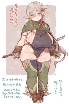 Rule 34 | 1girl, 7010, blush, breasts, brown gloves, brown shoes, closed mouth, commentary request, covered erect nipples, covered navel, dot nose, full body, gloves, green eyes, green thighhighs, grey background, grey hair, hair between eyes, head tilt, holding, holding sword, holding weapon, large breasts, long hair, looking at viewer, open hand, plump, pointy ears, shoes, sidelocks, solo, standing, sweat, sword, thick eyebrows, thick thighs, thighhighs, thighs, translation request, weapon, white background