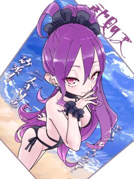 1girl bare_shoulders black_one-piece_swimsuit blush breasts cleavage earrings fate/grand_order fate_(series) hair_between_eyes hair_ornament hair_scrunchie highleg highleg_one-piece_swimsuit highres jewelry large_breasts long_hair looking_at_viewer niwaikanai one-piece_swimsuit purple_eyes purple_hair scrunchie shore side_ponytail sidelocks smile solo swimsuit thighs translation_request very_long_hair wrist_scrunchie wu_zetian_(fate) wu_zetian_(swimsuit_caster)_(fate) wu_zetian_(swimsuit_caster)_(first_ascension)_(fate)