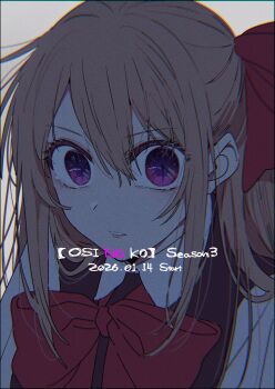 1girl blonde_hair bow bowtie chromatic_aberration commentary dated film_grain grey_background hair_between_eyes highres hirayama_kanna hoshino_ruby long_hair looking_at_viewer oshi_no_ko parted_lips purple_eyes red_bow red_bowtie shirt sidelocks solo star-shaped_pupils star_(symbol) symbol-shaped_pupils upper_body white_shirt