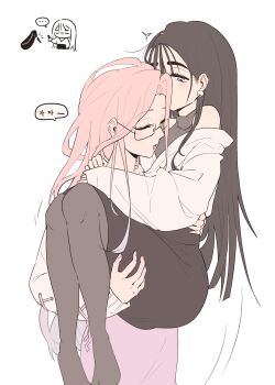 2girls alien_stage alternate_costume black_hair black_pantyhose black_skirt carrying carrying_person closed_eyes coldmeow commentary earrings hashtag-only_commentary highres jewelry long_hair mizi_(alien_stage) multiple_girls no_shoes off-shoulder_shirt off_shoulder official_alternate_hair_length official_alternate_hairstyle open_mouth pantyhose pearl_earrings pencil_skirt pink_hair pink_skirt purple_eyes shirt skirt sua_(alien_stage) translation_request very_long_hair white_shirt yuri