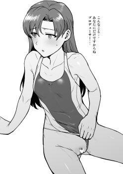 1girl bare_shoulders blush breasts censored clothing_aside collarbone competition_swimsuit gluteal_fold greyscale heart heart_censor highres idolmaster idolmaster_(classic) kisaragi_chihaya long_hair looking_to_the_side monochrome one-piece_swimsuit parted_lips pussy simple_background small_breasts solo sweat swimsuit swimsuit_aside translated tsurui white_background