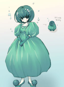 1girl 2girls aqua_background archived_source blush bob_cut breasts bubble bubble_hair_ornament closed_mouth collarbone colored_skin commentary_request covering_head dress dual_persona elbow_gloves expressionless flats gloves gradient_background green_dress green_eyes green_gloves green_theme holding_own_hand legs_apart long_dress looking_at_viewer marimo marimo_(rainbow_herb_farm) medium_breasts monster_girl multiple_girls original own_hands_together personification plant_girl puffy_dress puffy_short_sleeves puffy_sleeves rainbow_herb_farm short_sleeves simple_background sitting solo standing torazou translation_request white_skin