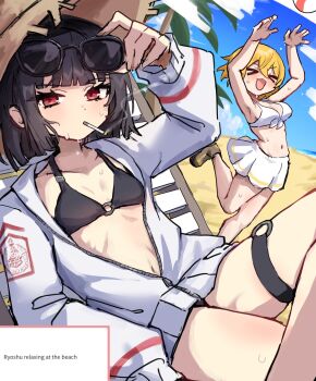 2girls armpits beach bikini bikini_skirt black_bikini black_hair blonde_hair blush breasts cigarette collarbone day don_quixote_(project_moon) eyewear_on_head highres jacket limbus_company long_sleeves looking_at_viewer medium_breasts multiple_girls navel open_clothes open_jacket open_mouth outdoors project_moon red_eyes ro/ku ryoshu_(project_moon) short_hair small_breasts smile smoke smoking stomach sunglasses swimsuit thigh_strap white_bikini white_jacket