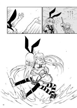 10s animal_ears backpack bag comic elbow_gloves flashback gloves greyscale grin gun hairband hands_on_own_hips holding holding_gun holding_weapon hug kantai_collection long_hair long_sleeves low_twintails monochrome neckerchief open_mouth rabbit_ears rigging satsuki_(kancolle) school_uniform serafuku shimakaze_(kancolle) shoes sidelocks sleeveless smile standing standing_on_liquid striped_clothes striped_legwear striped_thighhighs tearing_up tears thighhighs translation_request twintails weapon zepher_(makegumi_club)