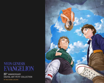 3boys aida_kensuke anniversary black_hair brown_hair camera bad_tag glasses highres ikari_shinji jacket looking_at_another multiple_boys neon_genesis_evangelion official_art reflection smile standing suzuhara_touji water