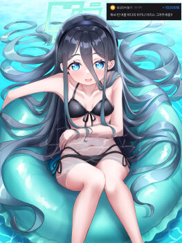 1girl :d absurdly_long_hair absurdres alternate_costume aqua_halo aris_(blue_archive) arm_on_own_stomach bare_shoulders bikini black_bikini black_hairband blue_archive blue_eyes blush breasts bright_pupils collarbone double-parted_bangs eyes_visible_through_hair feet_out_of_frame front-tie_bikini_top front-tie_top grey_hair hair_between_eyes hair_spread_out hairband halo highres innertube knees_together_feet_apart korean_text kuma_piv loli long_bangs long_hair long_hair_between_eyes long_sidelocks looking_at_viewer multi-strapped_bikini_bottom navel on_innertube open_mouth partially_submerged rectangular_halo ringed_eyes side-tie_bikini_bottom sidelocks small_breasts smile solo swim_ring swimsuit teeth upper_teeth_only very_long_hair water