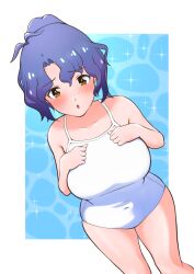 Rule 34 | antenna hair, bare arms, bare legs, bare shoulders, blue hair, blush, border, breasts, collarbone, cowboy shot, dot nose, forehead, from above, full-face blush, hair between eyes, hands on own chest, highres, idolmaster, idolmaster million live!, idolmaster million live! theater days, large breasts, new school swimsuit, official alternate hairstyle, one-piece swimsuit, outside border, parted bangs, parted lips, ponytail, school swimsuit, short hair, sidelocks, standing, swimsuit, tearing up, toyokawa fuka, wavy hair, white border, white one-piece swimsuit, yosson s