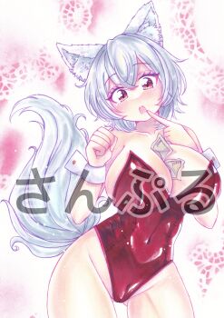 1girl :o absurdres animal_ear_fluff animal_ears arms_up banknote blush breasts chakoshi_(chachachakoshi) clenched_hand collarbone commentary_request cowboy_shot crossed_bangs floral_background hair_between_eyes highres inubashiri_momiji large_breasts leotard medium_hair money no_headwear pink_background playboy_bunny pointing_at_mouth red_eyes red_leotard sample_watermark shikishi solo strapless strapless_leotard tail teeth touhou traditional_media tucked_money upper_teeth_only watermark white_background white_hair white_wrist_cuffs wolf_ears wolf_girl wolf_tail wrist_cuffs