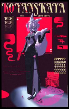 absurdres china_dress chinese_clothes commentary dress elbow_gloves fate/grand_order fate_(series) fox glasses gloves graypurpleshark gun highres holding holding_gun holding_weapon koyanskaya_(chinese_lostbelt_outfit)_(fate) koyanskaya_(fate) shell_casing weapon yellow_eyes