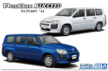 aoshima_bunka_kyouzai blue_car box_art car logo motor_vehicle no_humans official_art shadow simple_background toyota toyota_probox toyota_succeed vehicle_focus vehicle_name white_background white_car