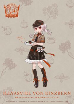 1girl bell_pepper black_neckerchief black_shoes black_socks brown_shirt brownie_(food) butter_knife carrot charm_(object) commentary_request cross-laced_clothes cross-laced_legwear dress emiya-san_chi_no_kyou_no_gohan fate_(series) fork frilled_dress frills full_body hair_ornament hairclip hat herb holding holding_plate illyasviel_von_einzbern knife logo long_hair looking_at_viewer monochrome_background neckerchief newsboy_cap official_art onion open_mouth partially_shaded_face plate ponytail red_eyes red_trim server shirt shoes short_sleeves sidelocks smile socks solo striped_clothes stuffed_toy taa_(acid) teeth tomato upper_teeth_only vertical-striped_clothes white_hair