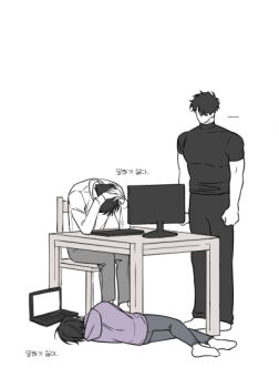 1girl 2boys black_hair black_shirt chair coat commentary_request computer computer_keyboard faceless full_body han_sooyoung hood hoodie kim_dokja korean_commentary korean_text laptop maga_mok23 monitor multiple_boys omniscient_reader&#039;s_viewpoint on_ground purple_hoodie shirt short_hair standing table toned toned_male translation_request white_coat yoo_joonghyuk