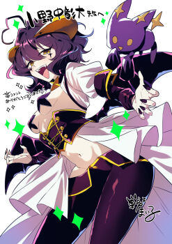 1girl absurdres ahoge blush breastless_clothes breasts brown_eyes commentary_request corset cross cross-shaped_pupils cross_facial_mark facial_mark fangs fingernails highres horns long_fingernails looking_at_viewer magia_baiser mahou_shoujo_ni_akogarete medium_breasts medium_hair navel open_mouth pants pasties purple_corset purple_hair purple_pants senjoh_maiko smile sparkle star_(symbol) star_pasties symbol-shaped_pupils translation_request venalita white_background wings