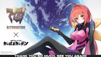 Rule 34 | 1girl, ahoge, armored bodysuit, blush, bodysuit, bow, breasts, covered navel, doll, fortified suit, fortified suit (kagami sumika), hair bow, hair intakes, holding, holding doll, impossible bodysuit, impossible clothes, in-franchise crossover, kagami sumika, large breasts, long hair, looking at viewer, low ponytail, mecha pilot suit, muv-luv, muv-luv alternative, muv-luv girls garden, official art, pink bodysuit, ponytail, red eyes, red hair, second-party source, siino, smile, solo, very long hair, yellow bow