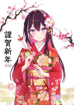 Rule 34 | 1girl, asymmetrical sidelocks, azki (hololive), black hair, braid, cherry blossoms, closed mouth, colored inner hair, commentary request, double-parted bangs, emyu b, floral print, floral print kimono, flower, furisode, hair between eyes, hair flower, hair intakes, hair ornament, hairclip, half up braid, highres, holding, hololive, japanese clothes, kimono, long hair, looking at viewer, multicolored hair, nengajou, new year, obi, pink hair, pink streaks, print kimono, purple eyes, red kimono, sash, sidelocks, smile, solo, straight-on, streaked hair, translation request, very long hair, virtual youtuber, white streaks, wide sleeves