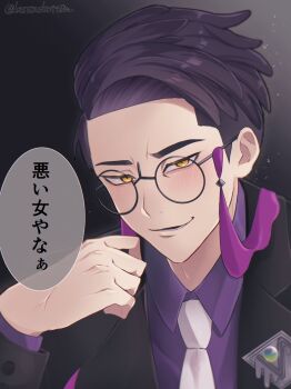 1boy black-framed_eyewear black_jacket collared_shirt corbeau_(pokemon) dark_background glasses highres jacket koromokoron long_sleeves looking_at_viewer mega_stone necktie nintendo pants pokemon pokemon_legends:_z-a purple_hair purple_shirt round_eyewear shirt short_hair simple_background smile solo speech_bubble tsurime twitter_username upper_body veins white_necktie yellow_eyes