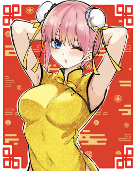 1girl ;o absurdres armpits arms_behind_head border breasts bun_cover china_dress chinese_clothes commentary_request double-parted_bangs double_bun dress eyebrows_hidden_by_hair go-toubun_no_hanayome hair_bun hair_ornament highres large_breasts looking_at_viewer mame1645 nakano_ichika one_eye_closed open_mouth outside_border pink_hair red_background short_hair solo speech_bubble upper_body white_border yellow_dress