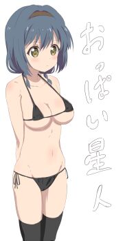 1girl arms_behind_back text_background bare_shoulders bikini black_bikini black_thighhighs blue_hair blush braid breasts brown_eyes brown_hairband cameltoe cleavage closed_mouth collarbone commentary_request covered_erect_nipples cowboy_shot female_focus from_side frown furutani_himawari hair_between_eyes hair_intakes hairband halterneck highres legs_together long_hair looking_away medium_breasts micro_bikini navel parted_bangs side-tie_bikini_bottom simple_background sincos solo standing string_bikini swimsuit thighhighs translated twin_braids v-shaped_eyebrows white_background yuruyuri