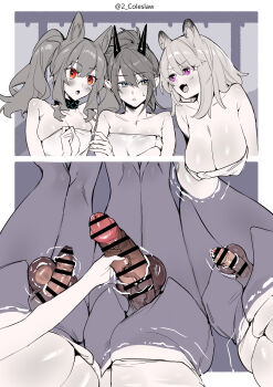 3futa absurdres angelina_(arknights) animal_ears arknights bar_censor blue_eyes breasts censored cleavage erection foreskin futa_with_futa futanari futanari_pov hair_between_eyes highres horns huge_penis large_breasts long_hair looking_at_another medium_breasts mirin_chikuwa mole mole_under_eye multiple_futa naked_towel open_mouth orange_eyes partially_submerged penis penis_grab penis_size_difference phimosis pov purple_eyes short_hair smile testicles towel utage_(arknights) veins veiny_penis water yato_(arknights)