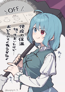 1girl ahoge aqua_eyes blue_eyes blue_hair closed_mouth commentary_request heterochromia highres holding holding_umbrella juliet_sleeves kanpa_(campagne_9) long_sleeves puffy_sleeves purple_umbrella shirt short_hair smile solo tatara_kogasa toilet_seat touhou translated twitter_username umbrella upper_body v-shaped_eyebrows white_background white_shirt