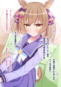 Rule 34 | 1girl, animal ears, argyle bow, blush, bow, bowtie, breasts, brown eyes, brown hair, collarbone, commentary request, couch, hair between eyes, hair bow, highres, horse ears, horse girl, horse tail, lpikamasi, medium breasts, medium hair, multiple hair bows, on couch, parted lips, pink bow, pleated skirt, purple bow, purple sailor collar, purple serafuku, purple shirt, purple skirt, sailor collar, sailor shirt, school uniform, serafuku, shirt, sitting, skirt, smart falcon (umamusume), solo, speech bubble, tail, tracen school uniform, translation request, twintails, umamusume, variant set, white bow, white bowtie, wooden floor, yellow bow