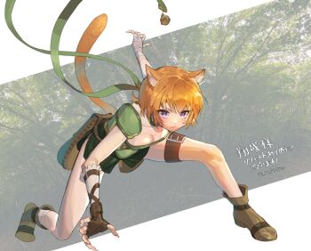 1girl :3 animal_ears ankle_wrap bell belt belt_pouch boots breasts cat_ears cat_girl cat_tail choker claws cleavage collar commission facepaint facial_mark fire_emblem fire_emblem:_path_of_radiance fire_emblem:_radiant_dawn forest green_choker green_collar green_shorts hair_between_eyes hand_guard laguz_(fire_emblem) lethe_(fire_emblem) looking_at_viewer nature nintendo o-ring o-ring_belt orange_hair orange_tail pouch purple_eyes shorts side_slit side_slit_shorts skeb_commission slit_pupils smile solo tail tanakalma thigh_belt thigh_strap thighs whisker_markings wrist_wrap