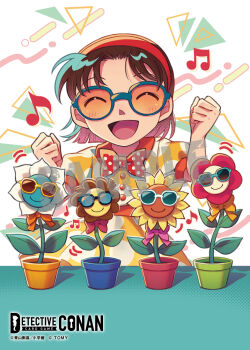 Rule 34 | 1girl, :d, ^ ^, beamed eighth notes, black hair, bow, bowtie, clenched hands, closed eyes, collared dress, copyright logo, copyright notice, cowboy shot, dancing flower, dress, eighth note, flower, green-framed eyewear, hairband, highres, logo, meitantei conan, motion lines, musical note, official art, open mouth, orange bow, orange bowtie, pink bow, pink bowtie, polka dot, polka dot bow, polka dot bowtie, polka dot dress, red bow, red bowtie, red hairband, sample watermark, short hair, short sleeves, smile, solo, standing, straight-on, sunflower, sunglasses, table, ukata, w arms, watermark, white background, yellow dress, yoshida ayumi
