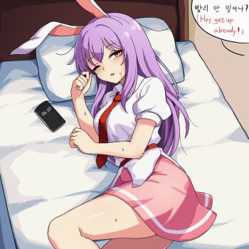 1girl animal_ears bed bilingual_text cellphone collared_shirt commentary ehehe52921343 english_commentary english_text head_on_pillow highres korean_commentary korean_text long_hair lying mixed-language_commentary mixed-language_text necktie on_bed on_side one_eye_closed open_mouth phone pillow pink_skirt puffy_short_sleeves puffy_sleeves purple_hair rabbit_ears rabbit_girl red_eyes red_necktie reisen_udongein_inaba shirt short_sleeves skirt smartphone solo sweat thighs touhou white_shirt