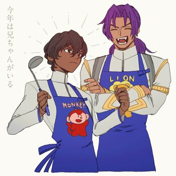 2boys apron arjuna_(fate) bhima_(fate) blue_apron brown_eyes brown_hair clenched_hand commentary_request dark-skinned_male dark_skin fangs fate/grand_order fate_(series) holding holding_ladle ladle laughing long_sleeves male_focus multiple_boys ponytail purple_hair shirt short_hair simple_background tnaym white_background white_shirt