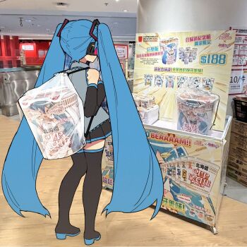 1girl black_boots black_skirt black_sleeves blue_hair boots chinese_text commentary_request detached_sleeves full_body grey_shirt hatsune_miku highres indoors long_hair long_sleeves looking_at_object m@gical_cure!_love_shot!_(vocaloid) nissin_cup_noodle photo-referenced photo_background pleated_skirt sawtowne shirt skirt solo standing thigh_boots translation_request transparent_bag twintails very_long_hair vocaloid